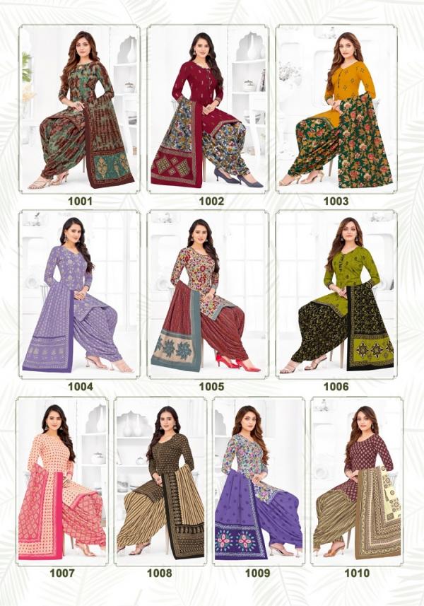 Mayur Trendy Cotton Vol-1 – Dress Material